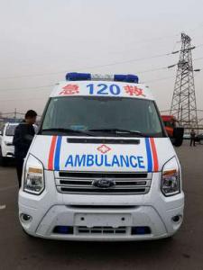 高安市跨省长途